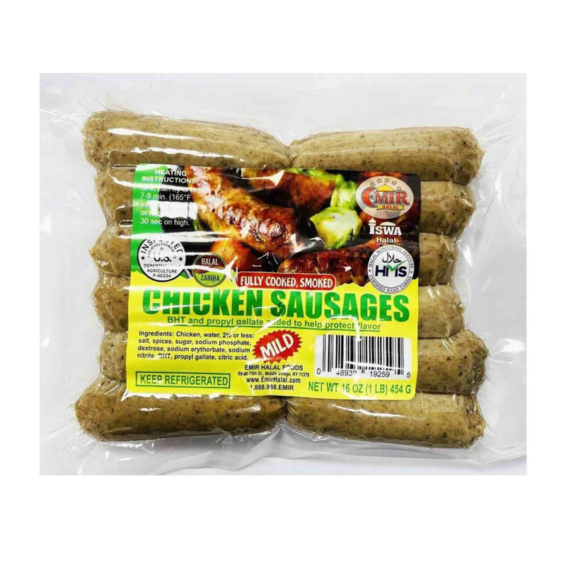 Zabiha Halal Chicken Breakfast Sausage - Pack