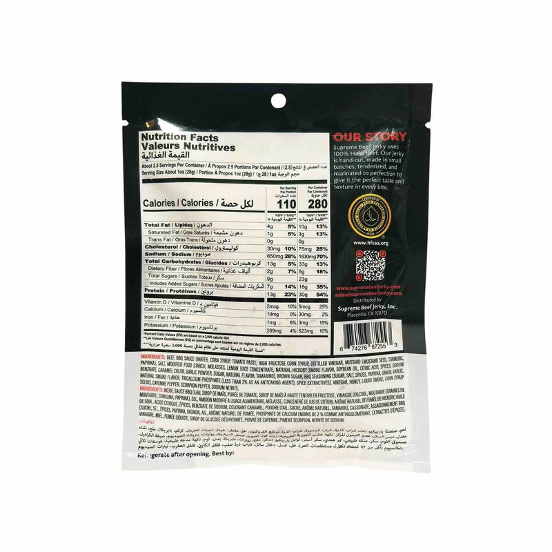 Halal Jerky BBQ Scorpion Pepper Flavor Nutrition Facts