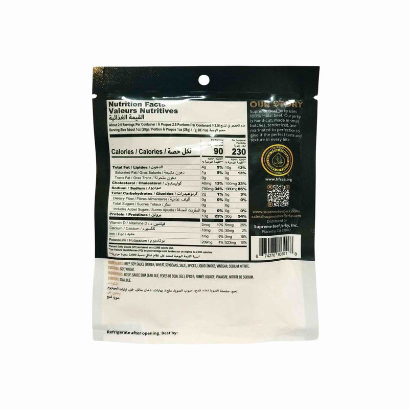 Halal Jerky Original Hickory Flavor Nutrition Facts