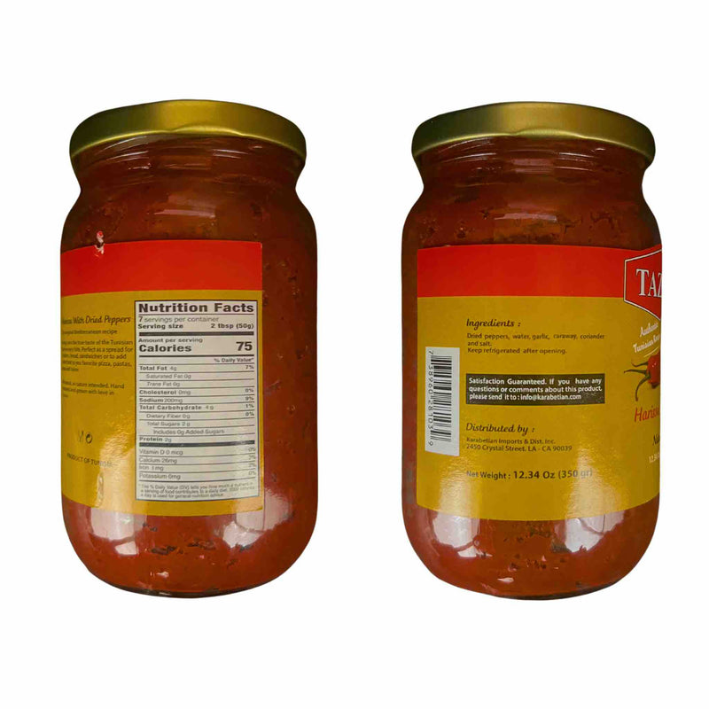 Tazah Harissa Hot Pepper Paste - 2