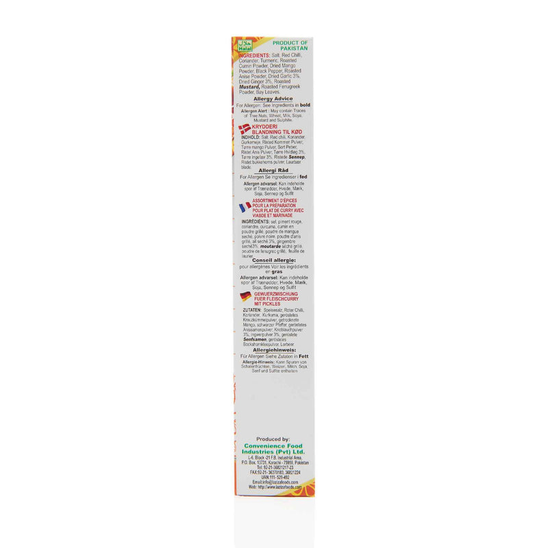 Laziza Kofta Recipe Mix