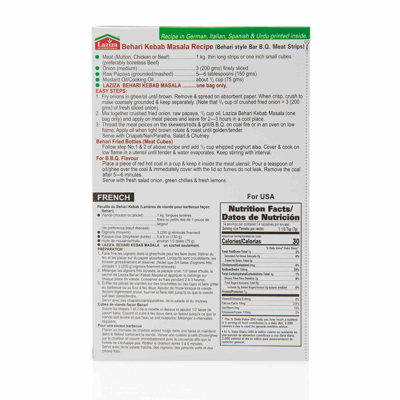 Laziza Tandoori Recipe Mix