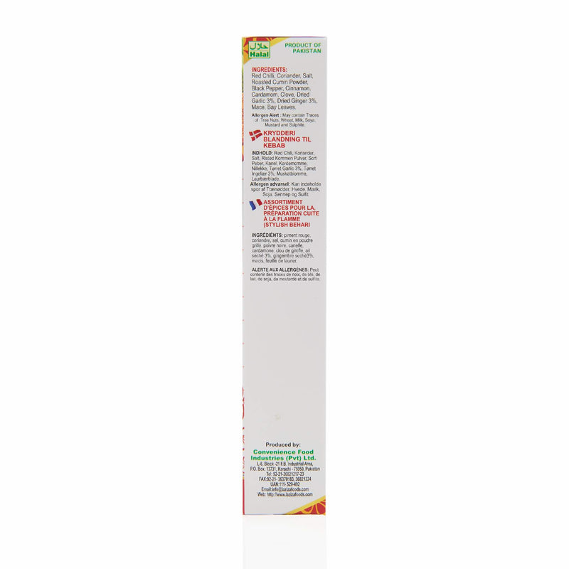 Laziza Tandoori Recipe Mix