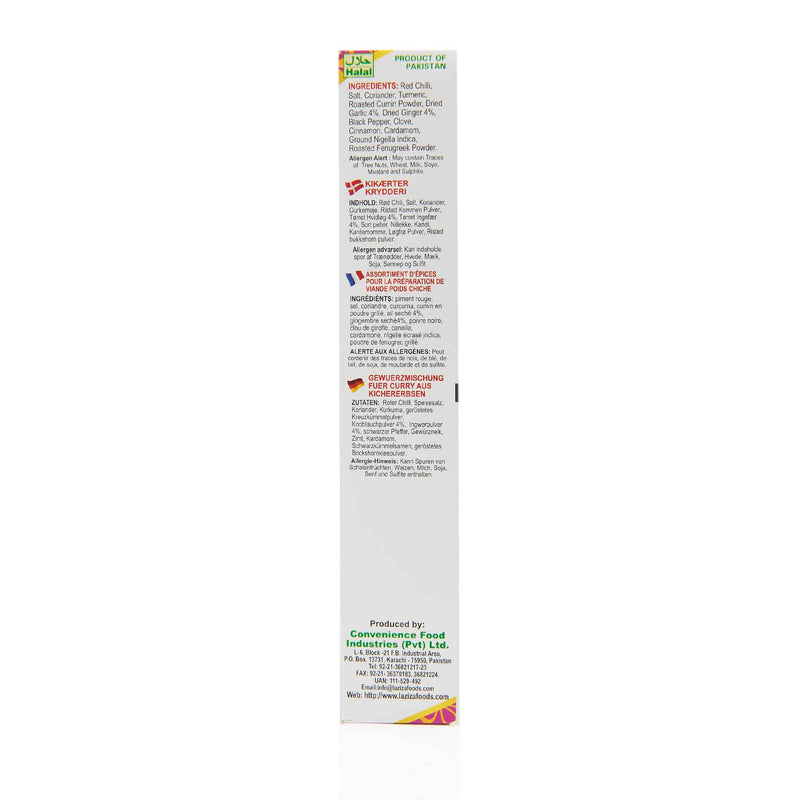 Laziza Chana Masala Recipe Mix - Ingredients