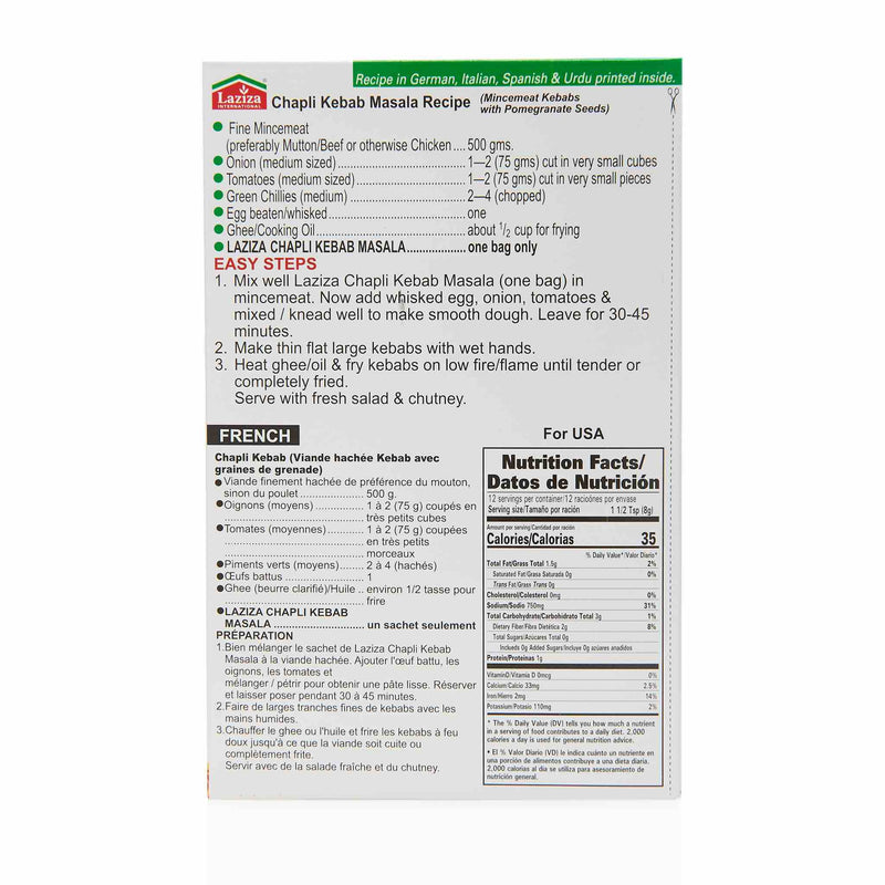 Laziza Shami Kebab Recipe Mix