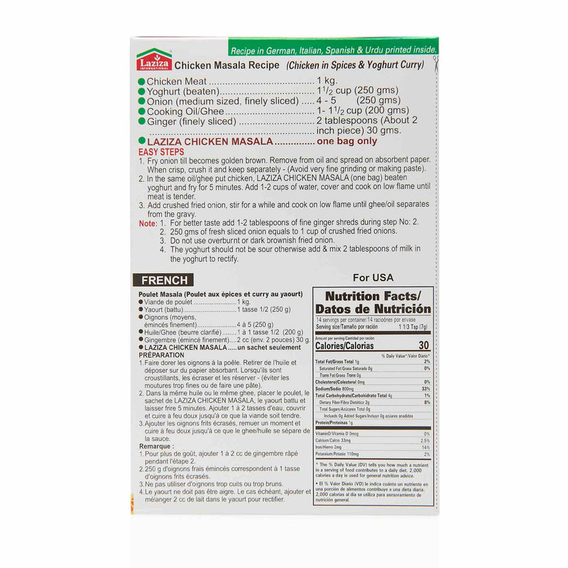 Laziza Kofta Recipe Mix