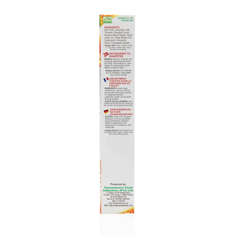 Laziza Kofta Recipe Mix