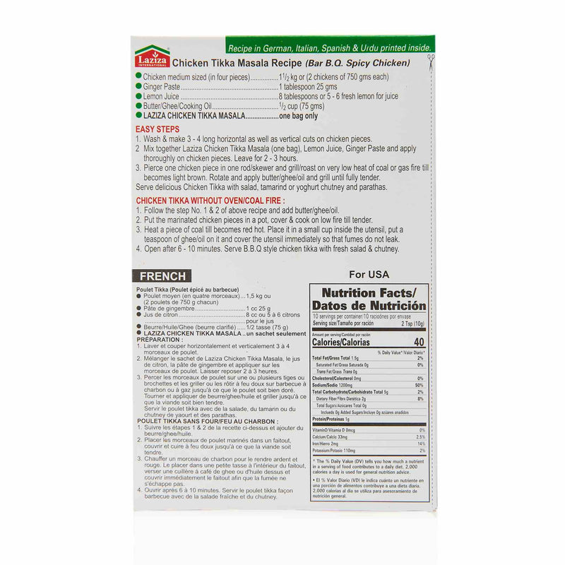 Laziza Tandoori Recipe Mix