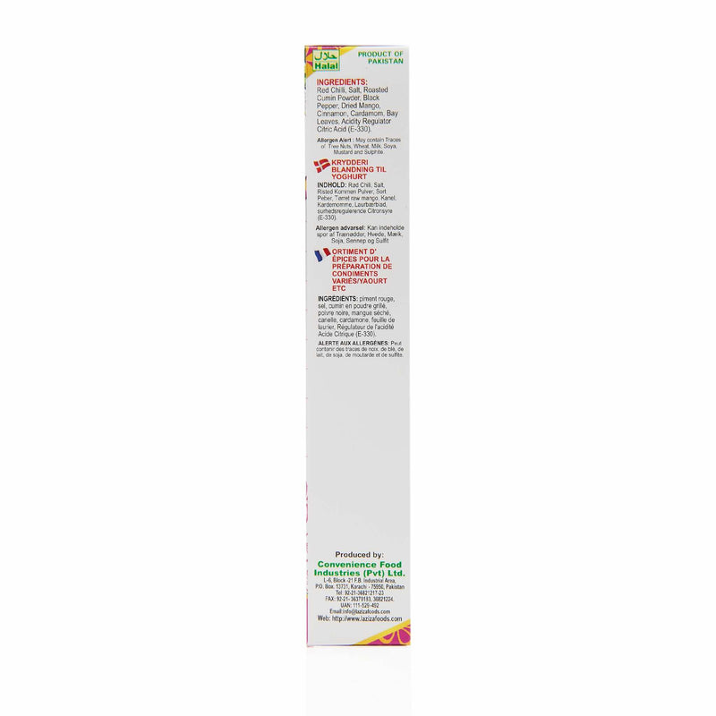 Laziza Chutney Raita Recipe Mix - Ingredients