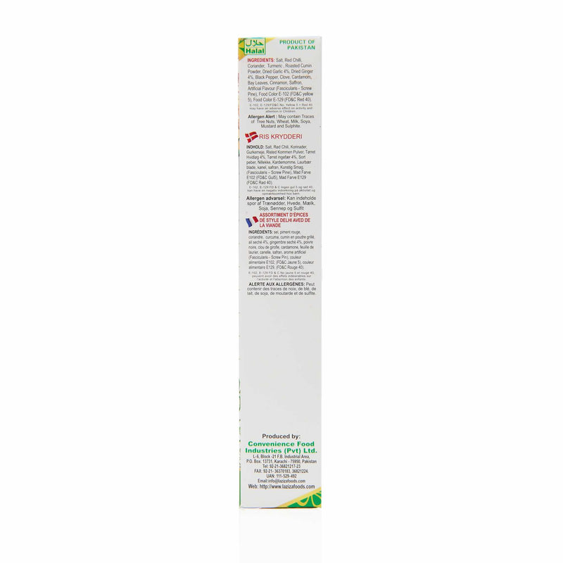 Laziza Zafrani Bombay Biryani Recipe Mix