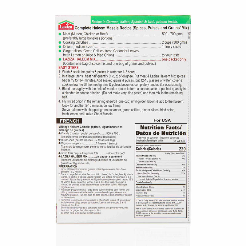 Laziza Haleem Mix - Descriptions