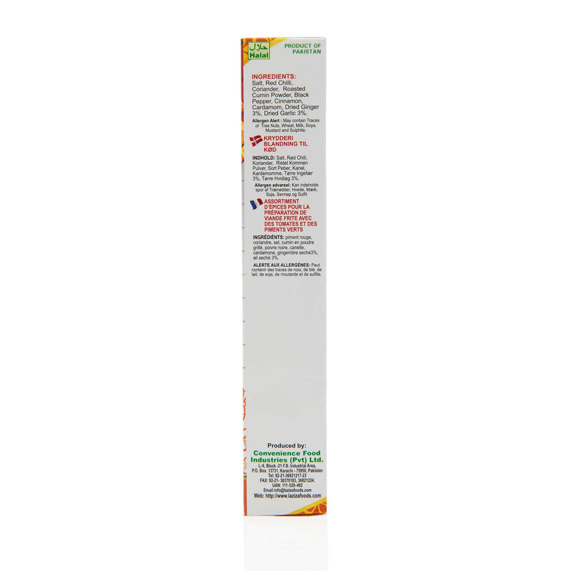 Laziza Pasanda Recipe Mix