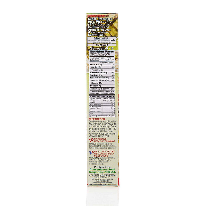 Laziza Kheer Mix - Standard