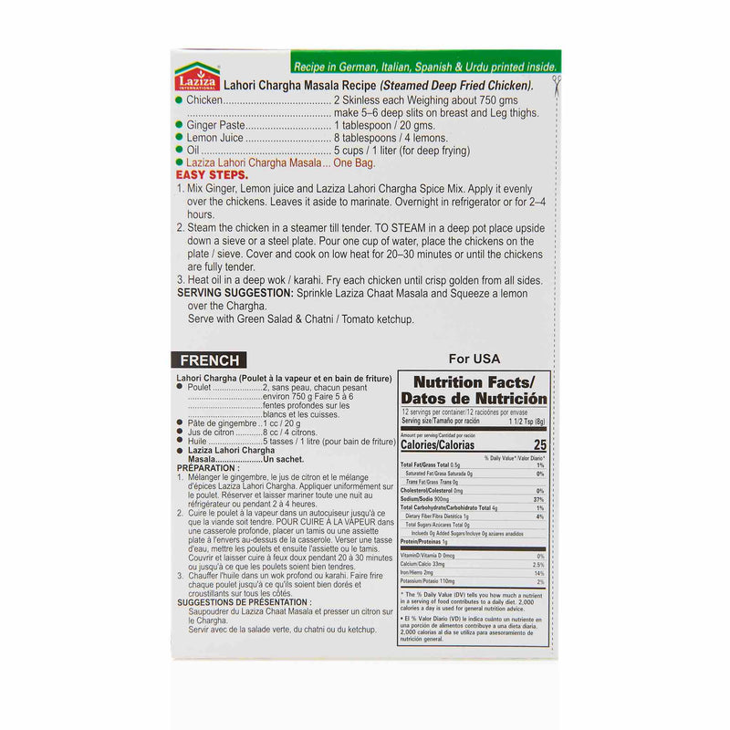 Laziza Tandoori Recipe Mix
