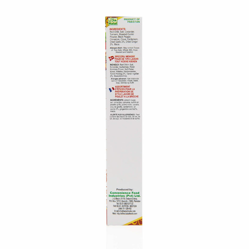 Laziza Tikka Botti Recipe Mix