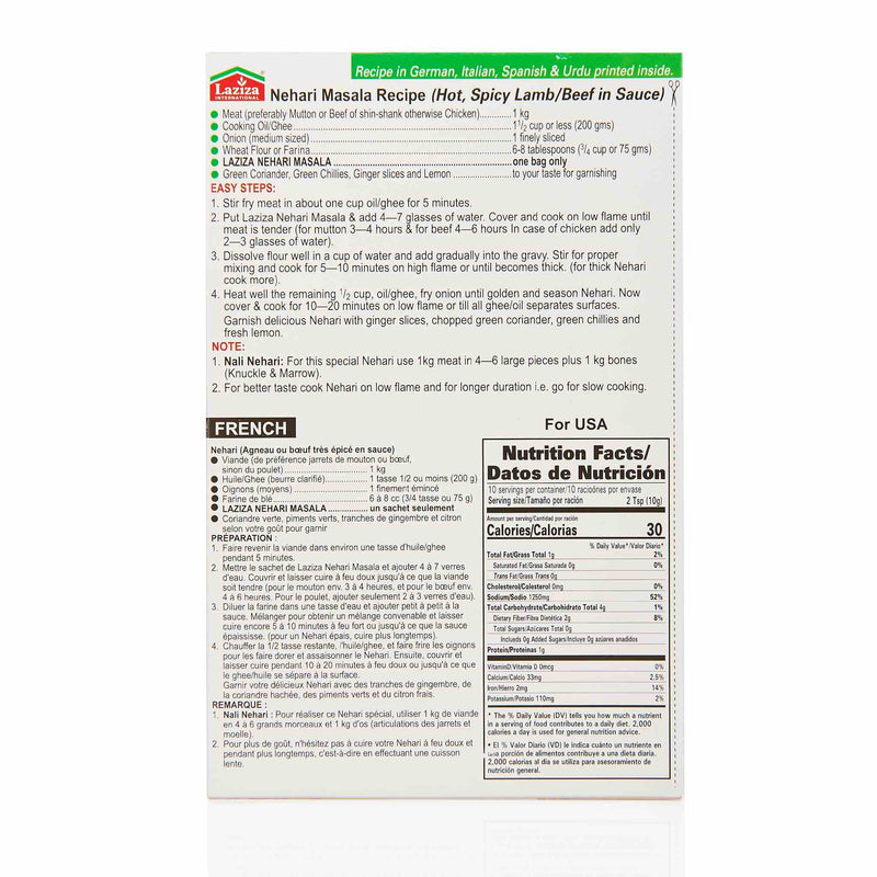 Laziza Kofta Recipe Mix