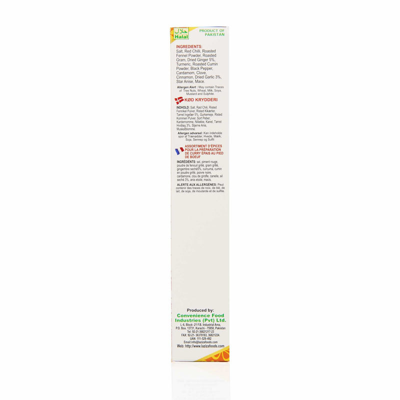 Laziza Pasanda Recipe Mix