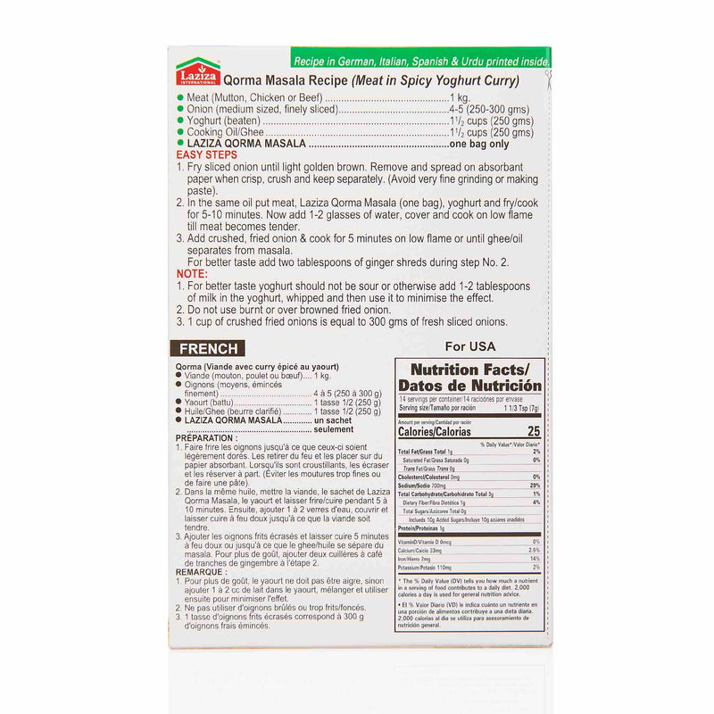 Laziza Kofta Recipe Mix