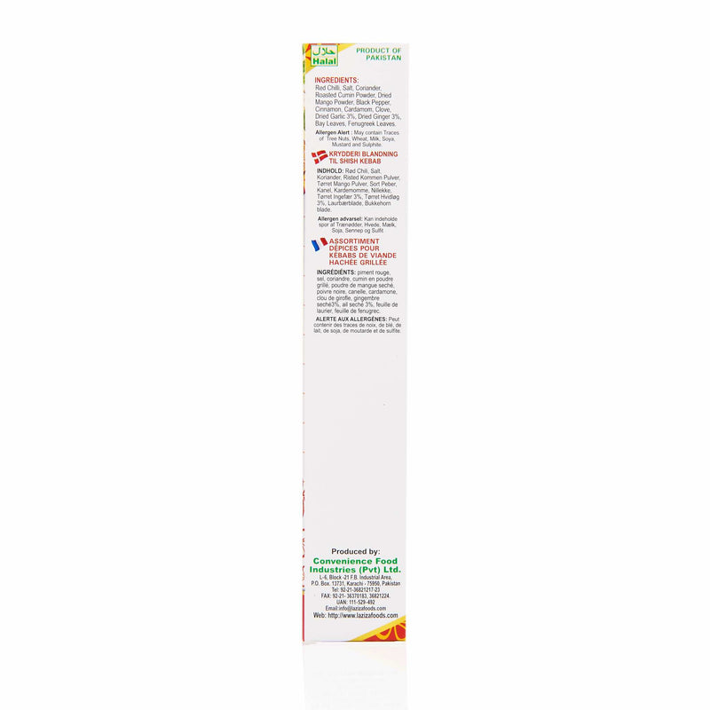 Laziza Tandoori Recipe Mix
