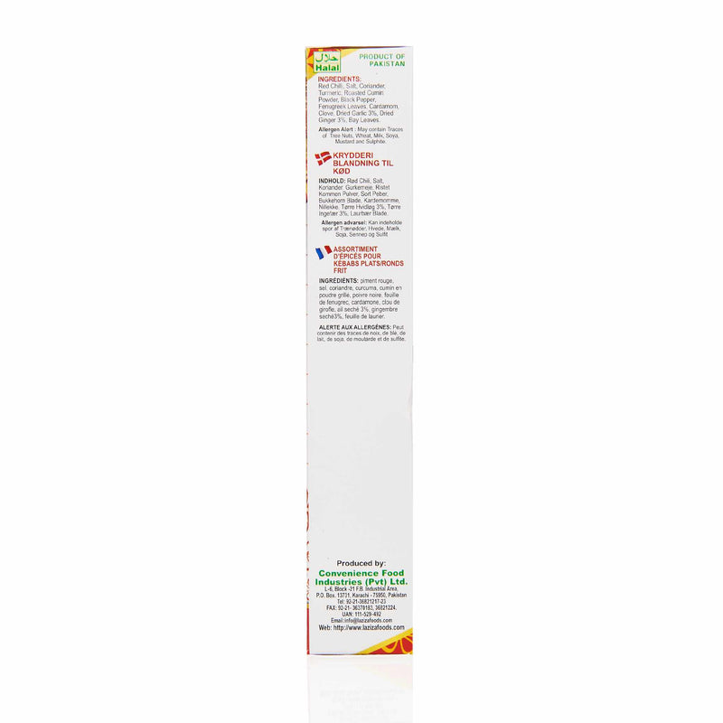 Laziza Shami Kebab Recipe Mix - Ingredients