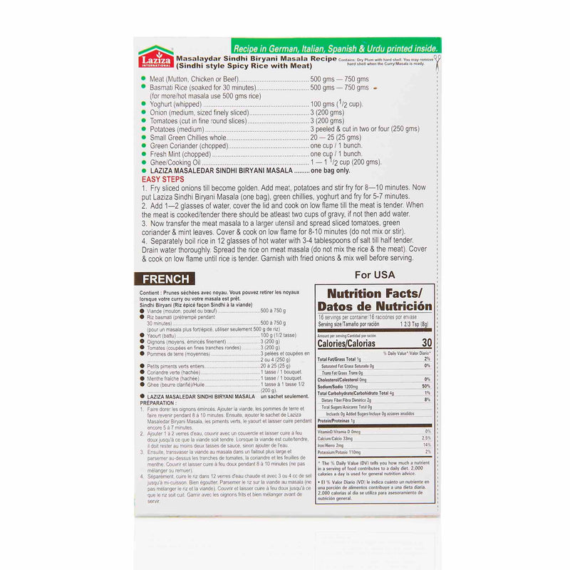 Laziza Zafrani Bombay Biryani Recipe Mix