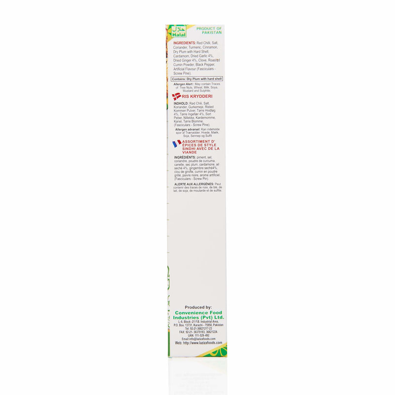 Laziza Zafrani Bombay Biryani Recipe Mix