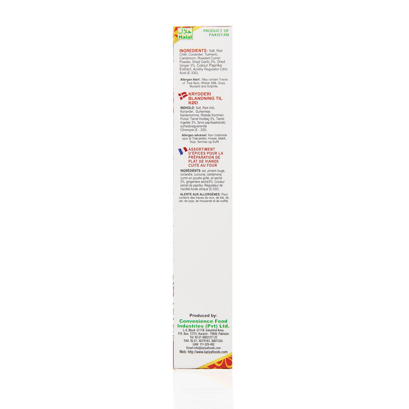 Laziza Tandoori Recipe Mix - Ingredients