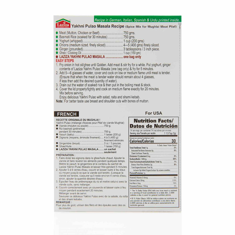 Laziza Zafrani Bombay Biryani Recipe Mix