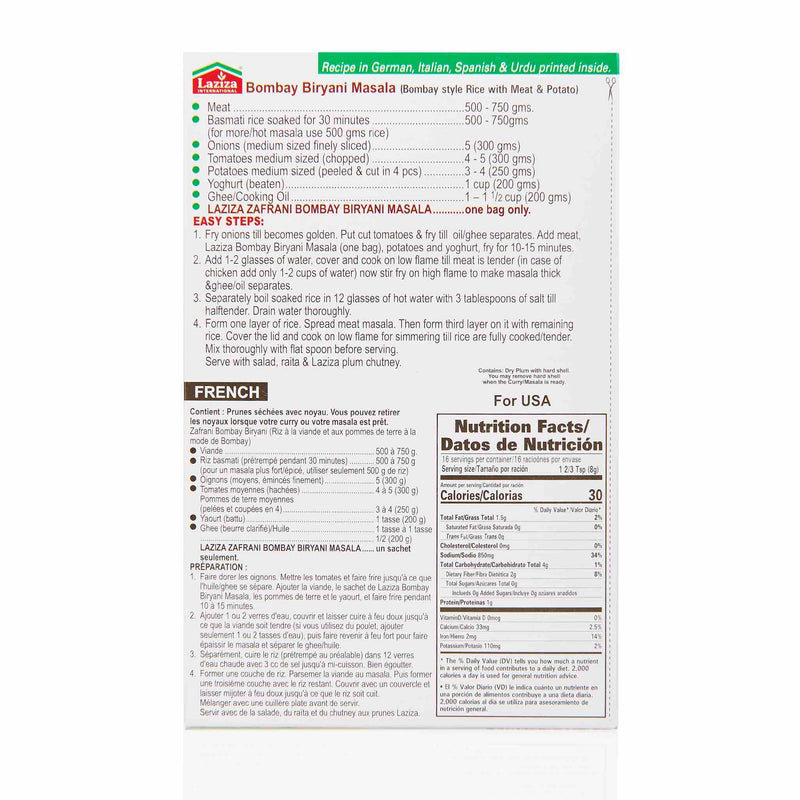 Laziza Sindhi Biryani Recipe Mix