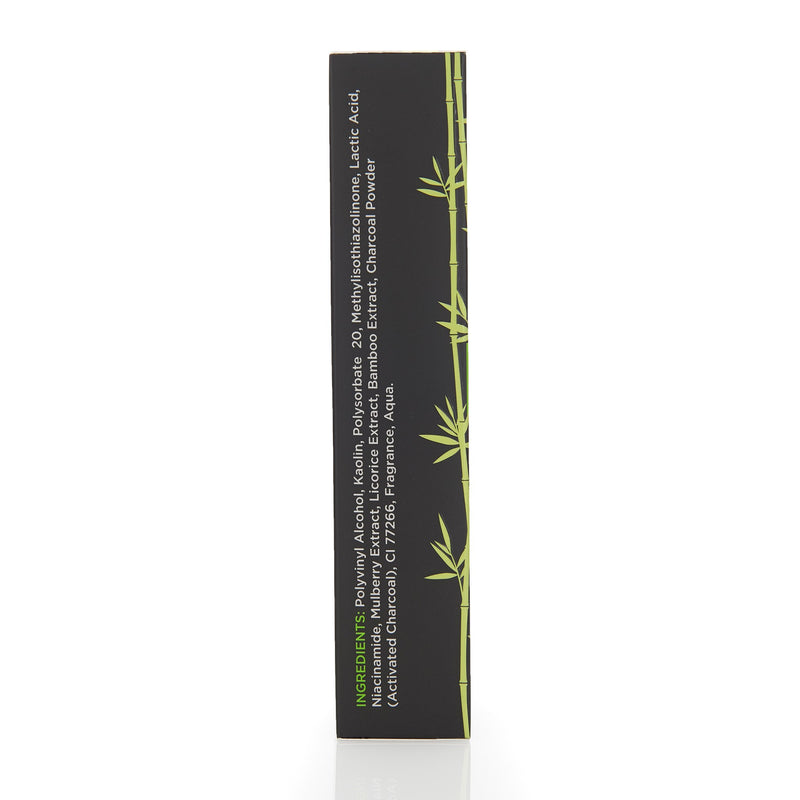Madina Halal Bamboo Charcoal Whitening Facial Mask - Ingredients 2