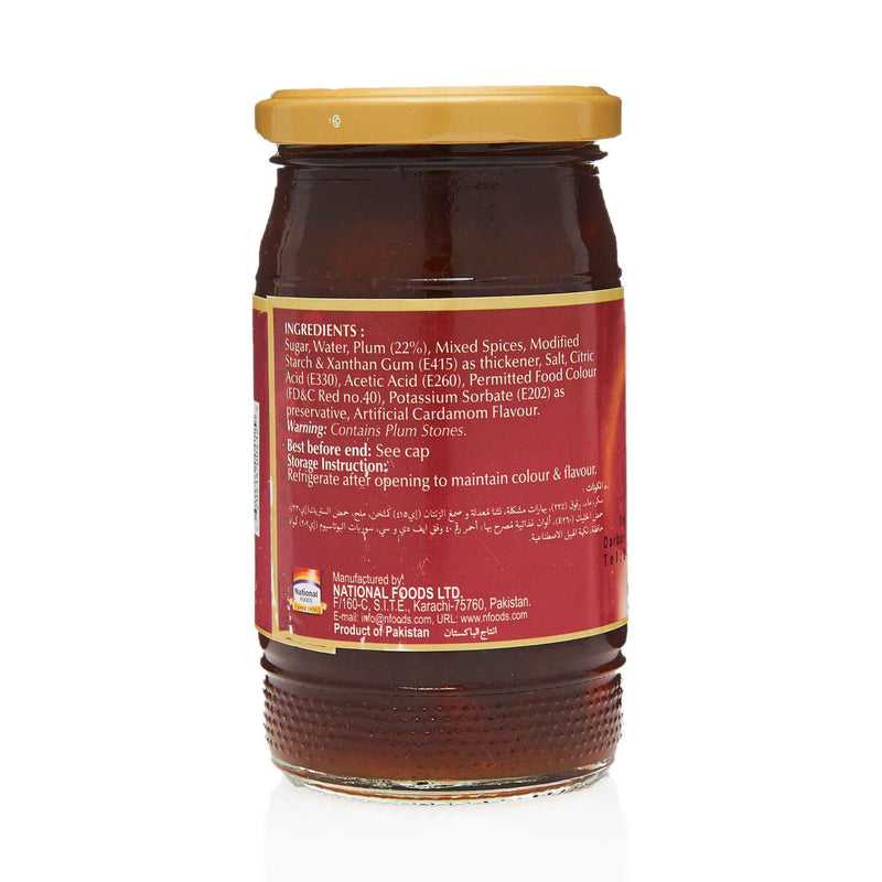 National Plum Chutney - Ingredients