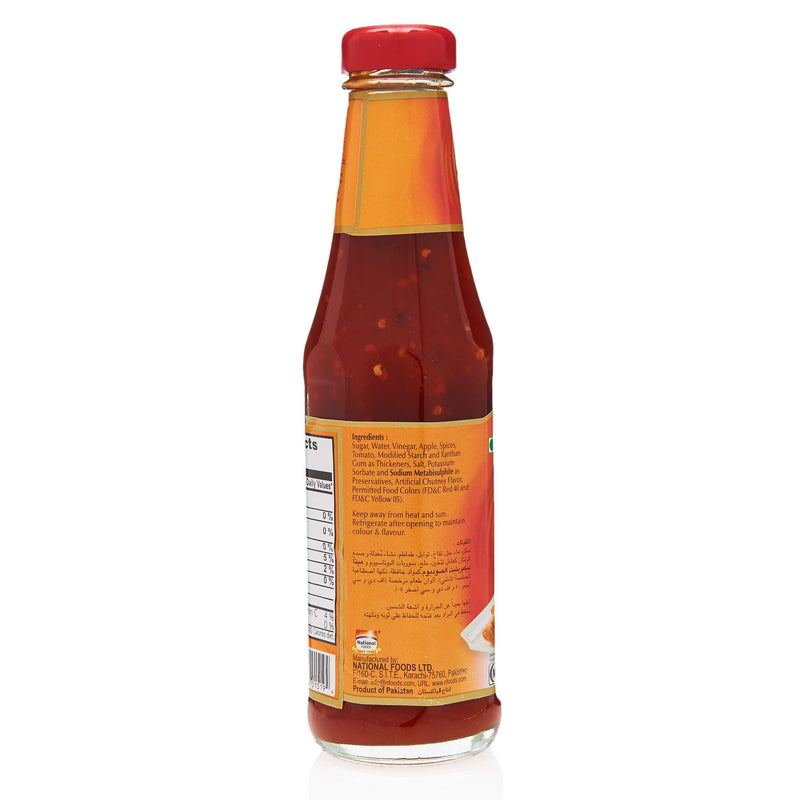 National Samosa Chutney Sauce - Ingredients