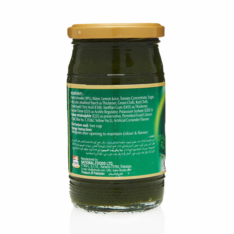 National Coriander Chutney - Ingredients