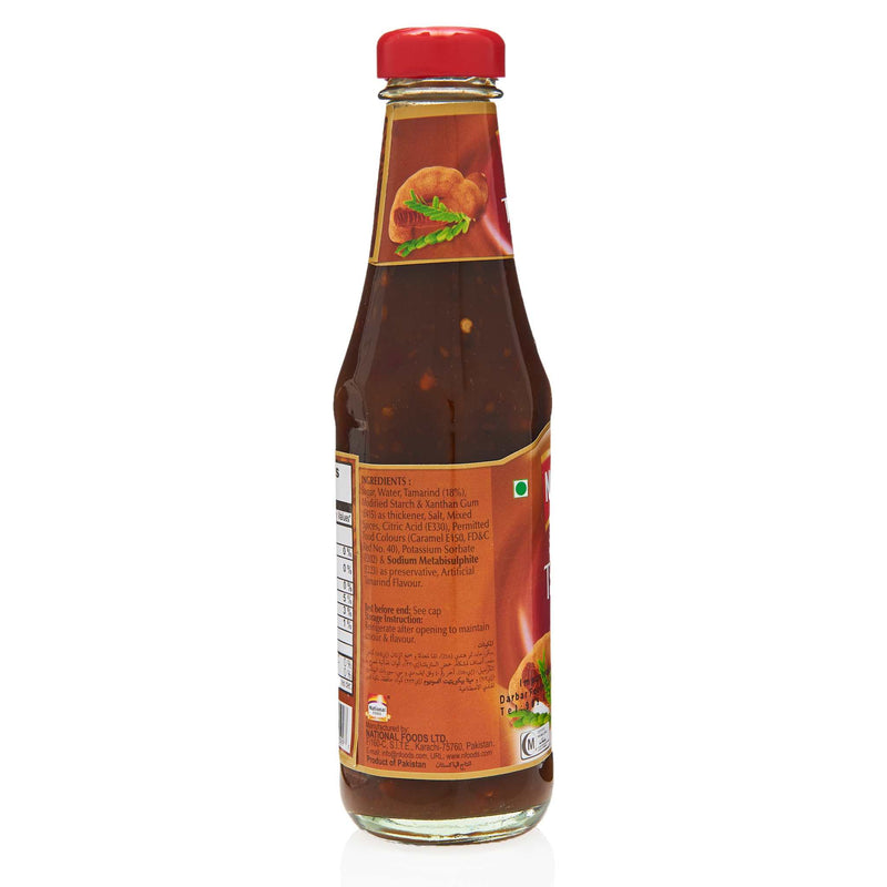 National Tangy Tamarind Chutney - Ingredients