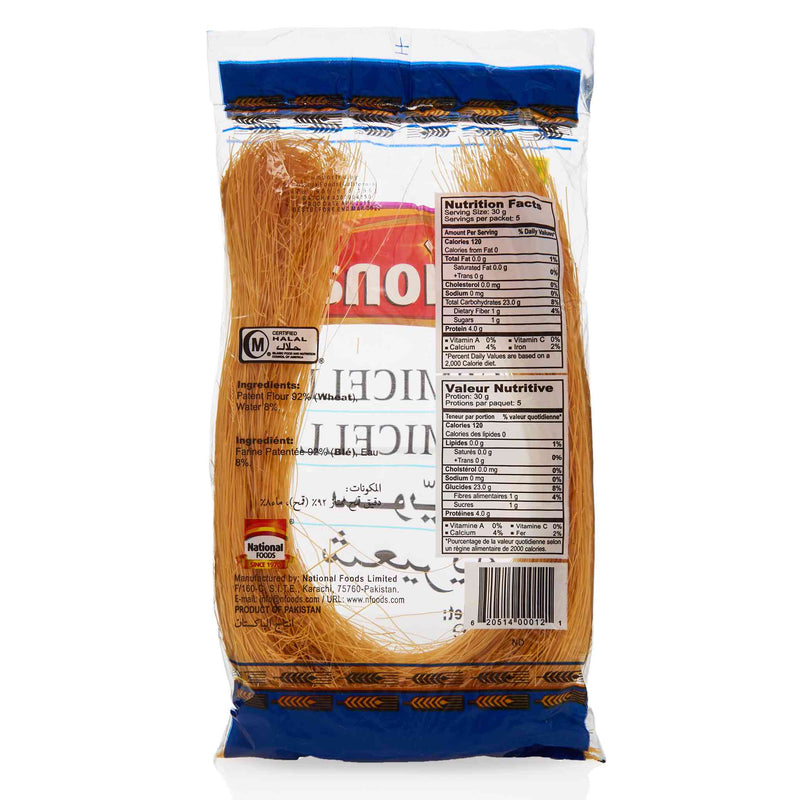 National Vermicelli - Ingredients