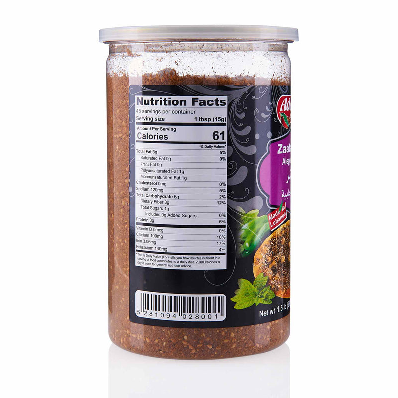 Adonis Aleppo Style Zaatar Mix - Ingredients