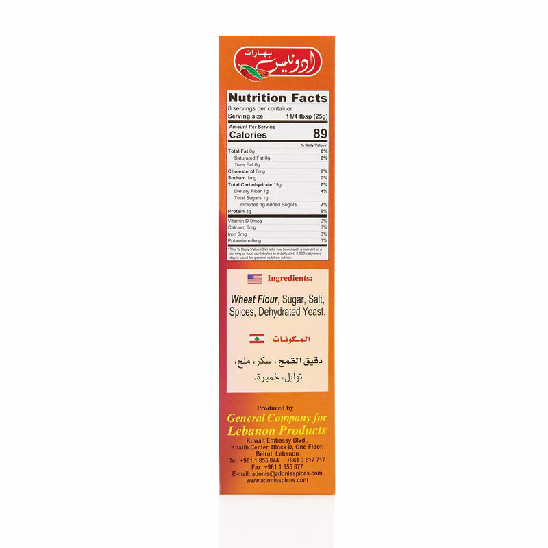 Adonis Loukmades Dumpling Mix - Ingredients