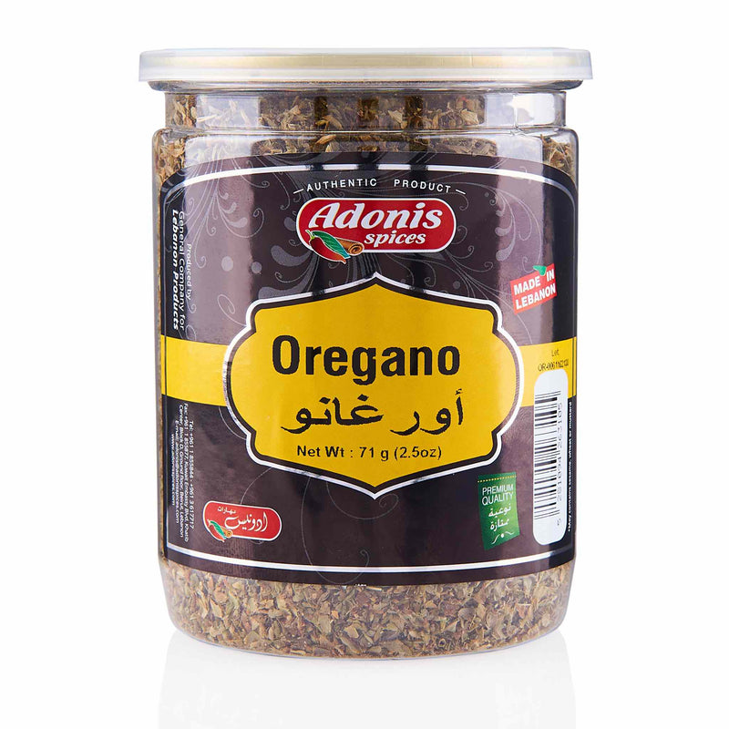 Adonis Oregano