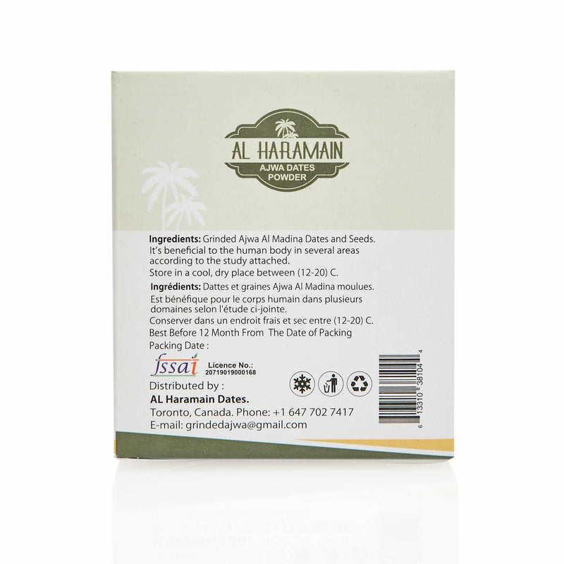 Ajwa Al Madina Dates and Seeds Powder - Side