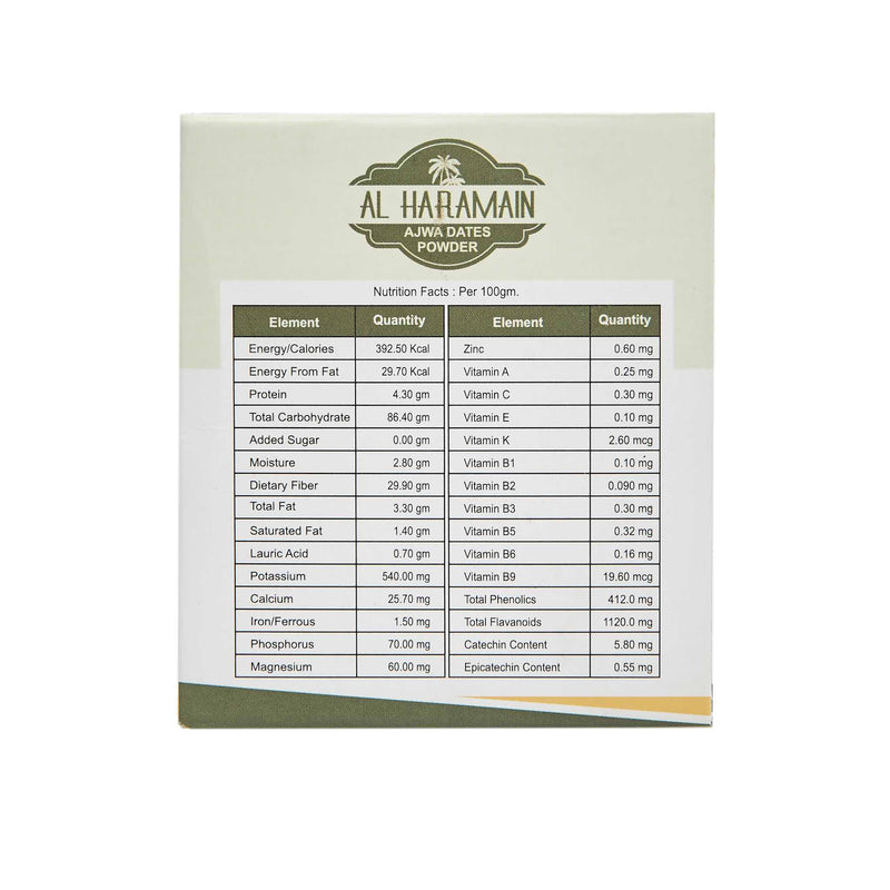 Ajwa Al Madina Dates and Seeds Powder - Ingredients