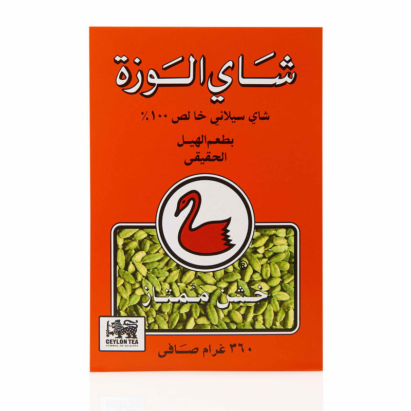 Al Wazah Pure Ceylon Tea with Cardamom flavor - Back