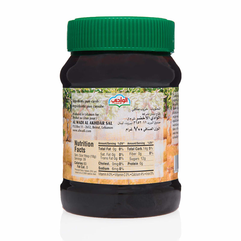 Al Wadi Carob Molasses - Ingredients