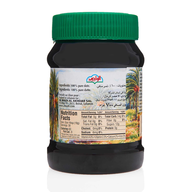 Al Wadi Date Molasses - Ingredients