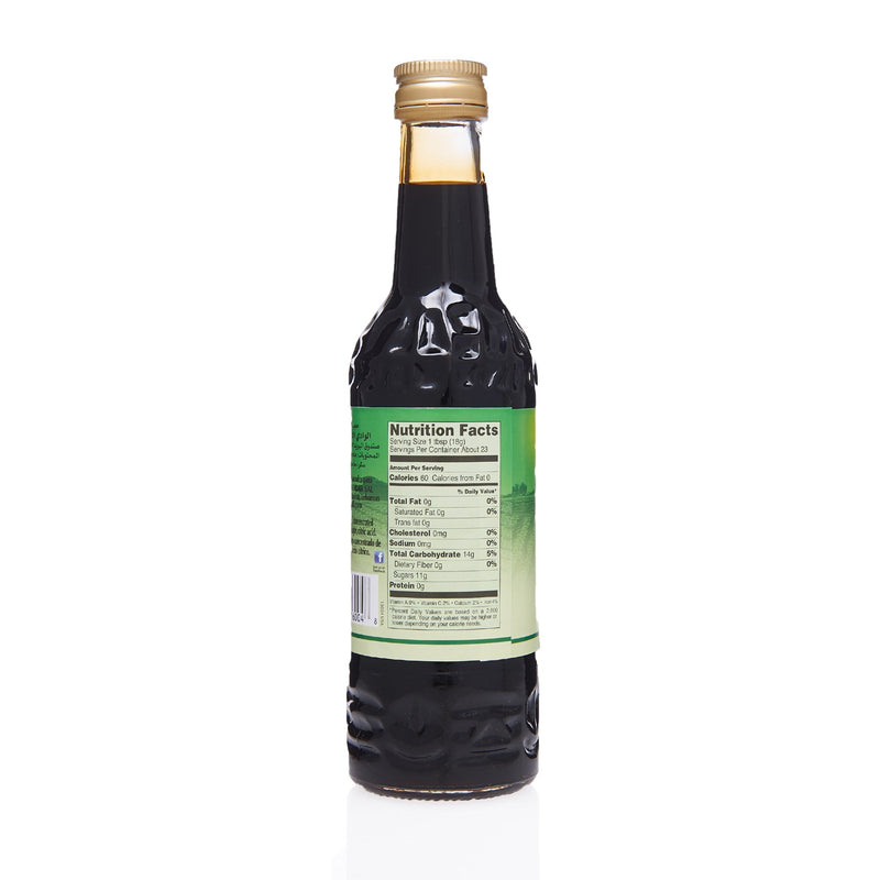Al Wadi Pomegranate Molasses - Ingredients