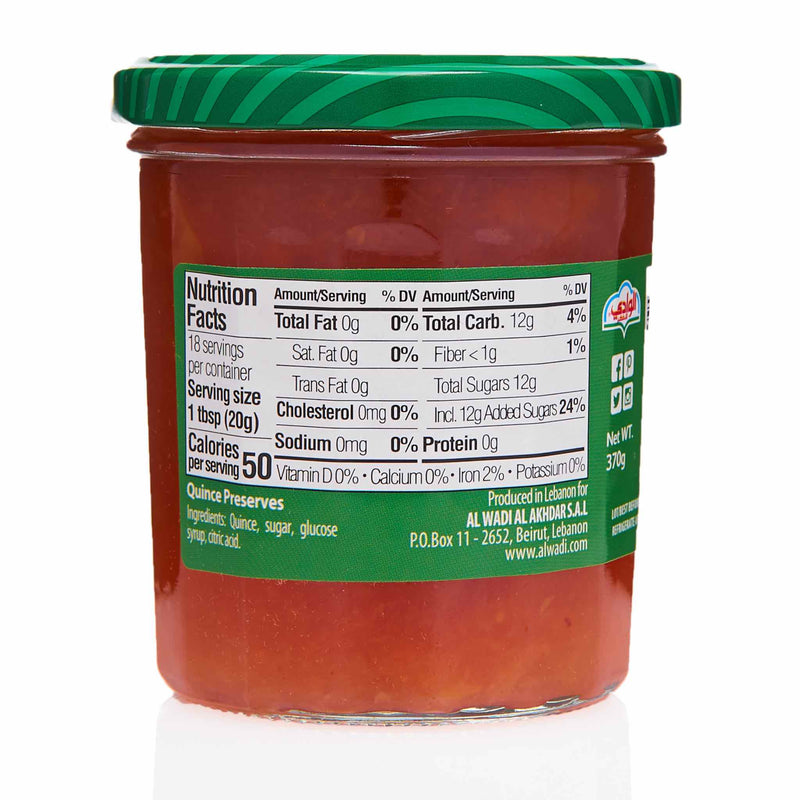 Al Wadi Fig Jam