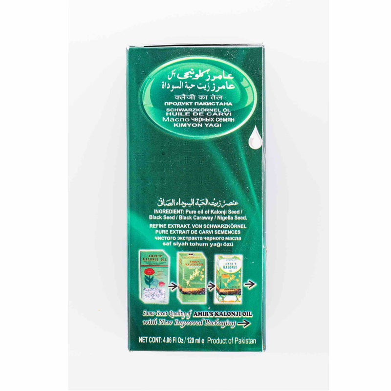 Amir's Kalonji Oil Black Seed Oil - Ingredients