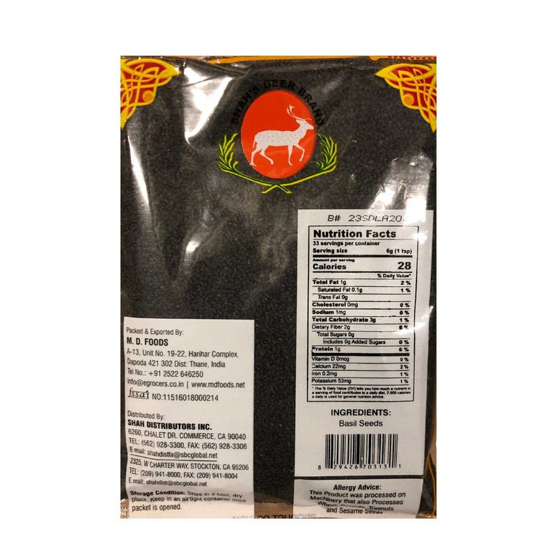 Deer Basil Seeds - Tukhmaria