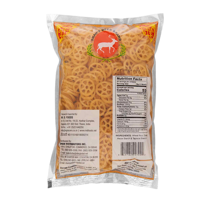 Deer Fryums - Wheel