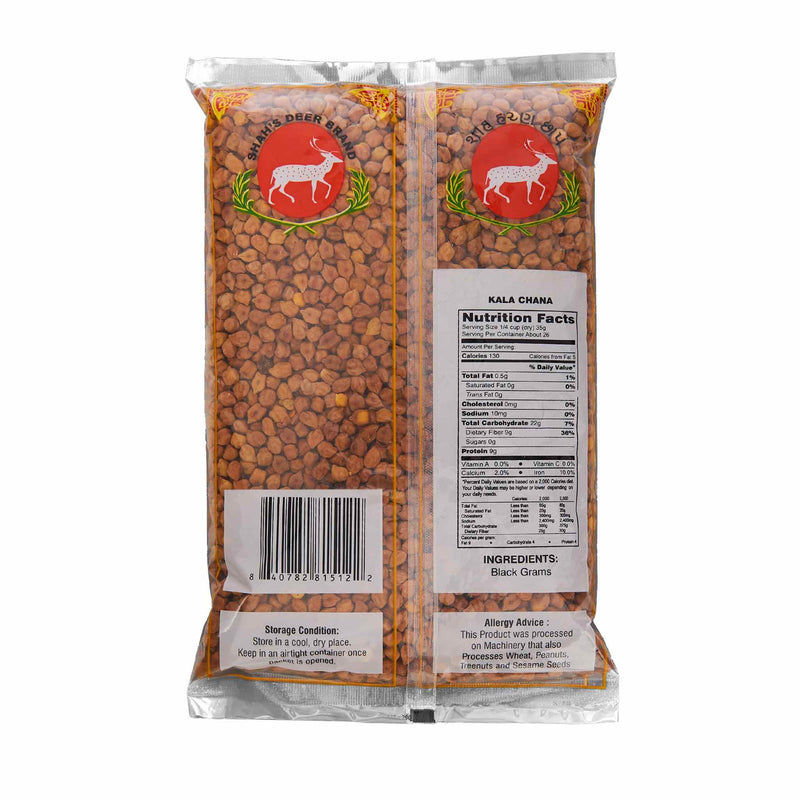 Deer Kala Chana Ingredients