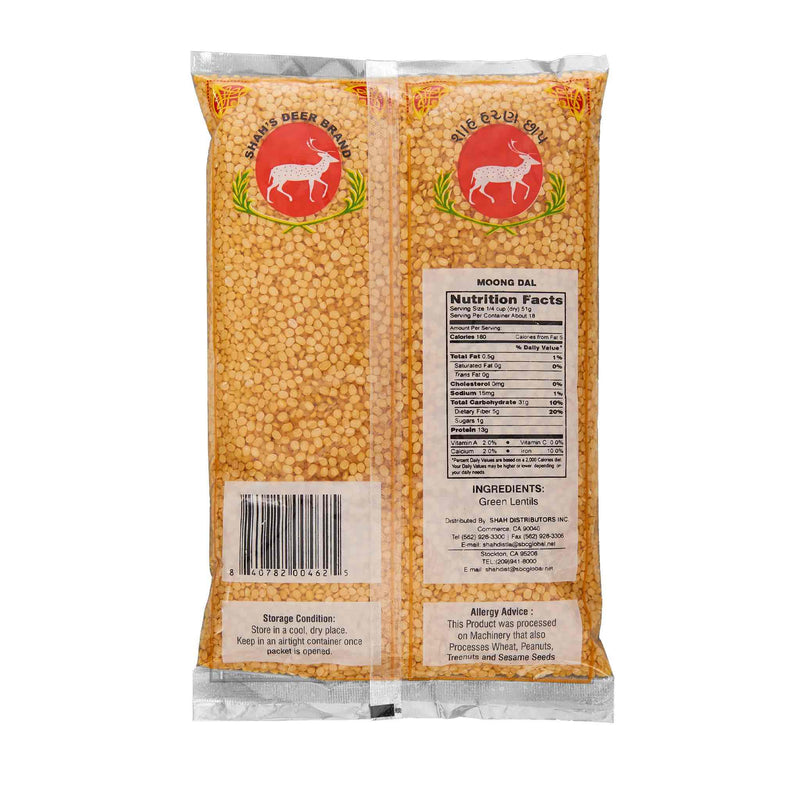 Deer Moong Dal Ingredients